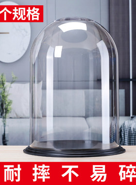 德国乐扣Lock乐扣亚克力透明防尘罩手办工艺品蛋糕模型摆件pc有机