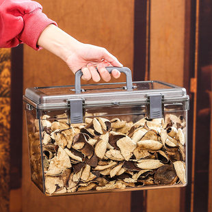 德国乐扣Lock乐扣花胶鱼胶陈皮储存罐透明防潮密封箱茶叶滋补品茶