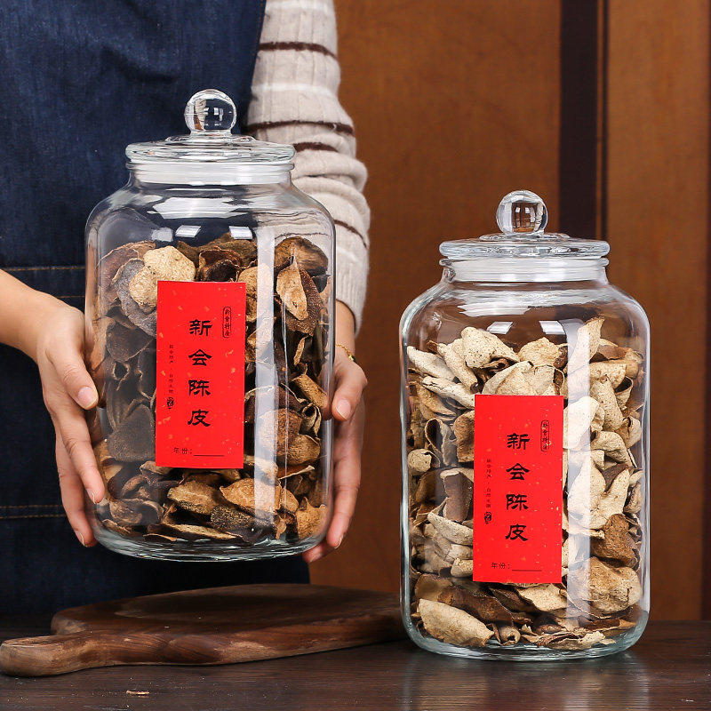 德国乐扣Lock乐扣玻璃密封罐子大号茶叶罐参茸海味药材食品级储物