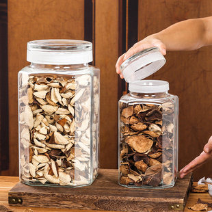 德国乐扣Lock乐扣磨砂口密封罐装 陈皮储存罐专用食品级储物罐茶叶