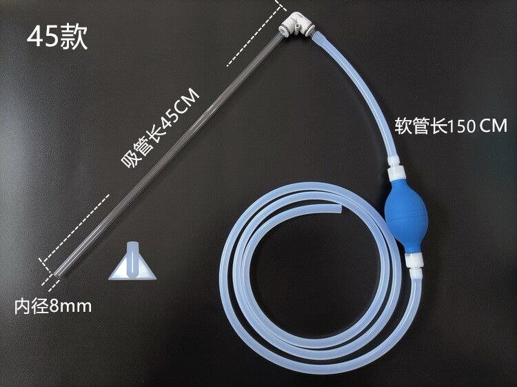 鱼缸吸便器手动虹吸抽水器小型抽粪吸水吸鱼粪残渣换水器清洁神器