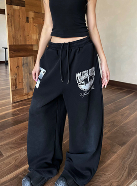 YAMMYUKI美式字母做旧印花阔腿裤宽松休闲直筒垂感显瘦抽绳运动裤