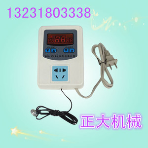 智能温度控制器 锅炉 暖气热水循环泵温控器 水泵温控开关