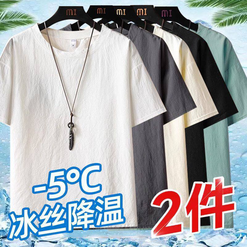 夏季新款半袖体恤棉麻亚麻短袖t恤男士纯色宽松打底衫白色五分袖