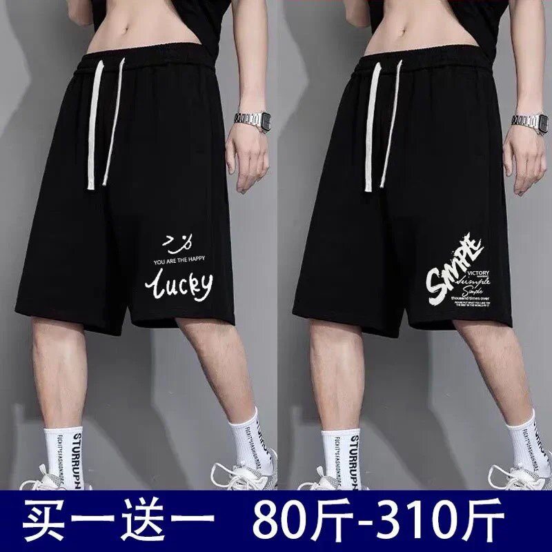 加肥加大码男士短裤夏季薄款宽松图片