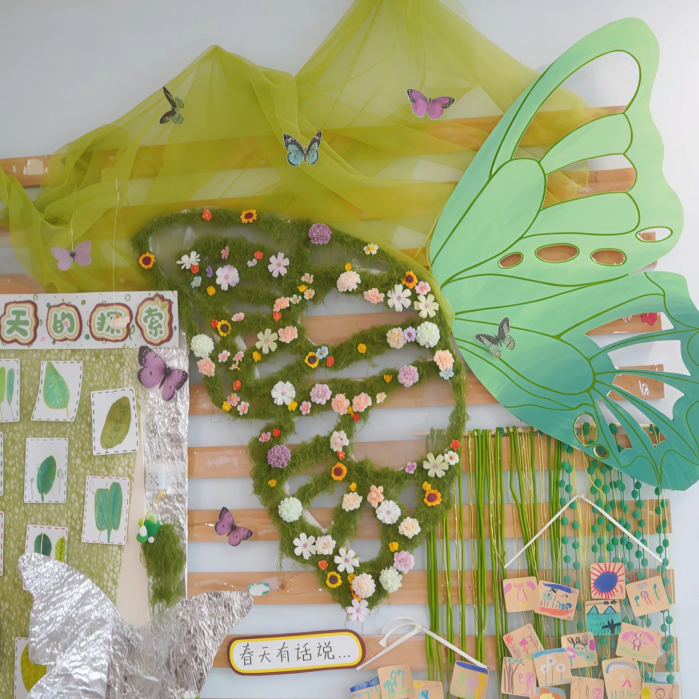 春天蝴蝶镂空KT板春季幼儿园环创角仿真苔藓花朵装饰创意墙面吊饰,节庆用品/礼品,装扮布置套餐,淘宝优惠券,粉丝福利购,淘宝优惠卷