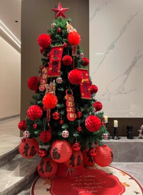 新年发财圣诞树套装红灯