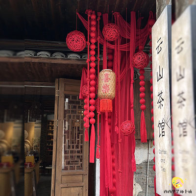 新年装饰茶馆门头红色麻
