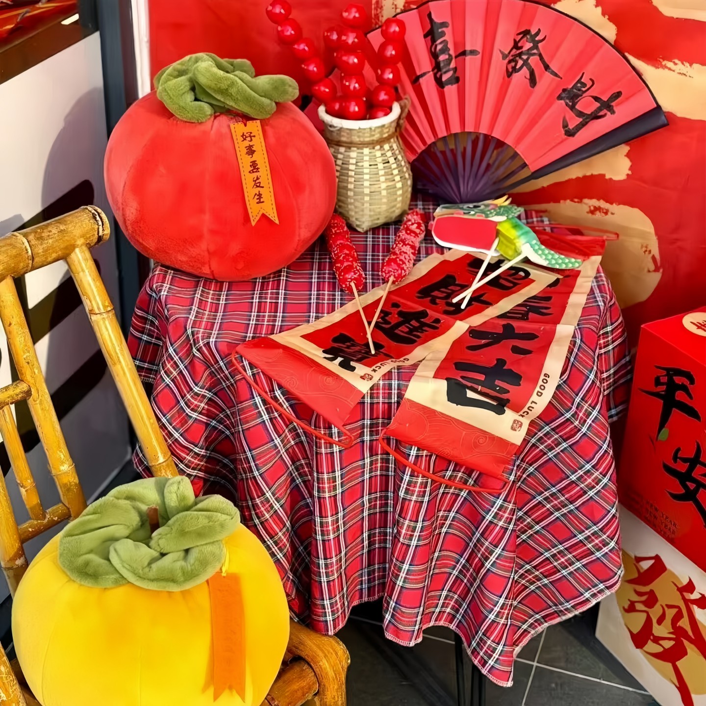 新年店铺小院柿子抱枕摆件摄影拍照道具创意婚礼手捧花好事要发生