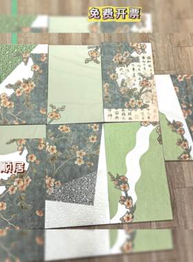 新中式国风绿色系环创展