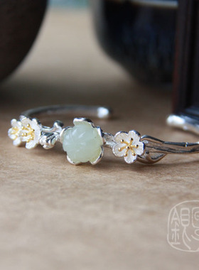 青海料和田玉寒梅文艺范银手镯