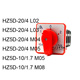 M04 万能转换开关HZ5D L02 L03 M05 M08档2节双电源切换组合