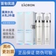澳洲eaoron澳容爽肤水水光水乳套装 敏感肌补水玻尿酸 保湿