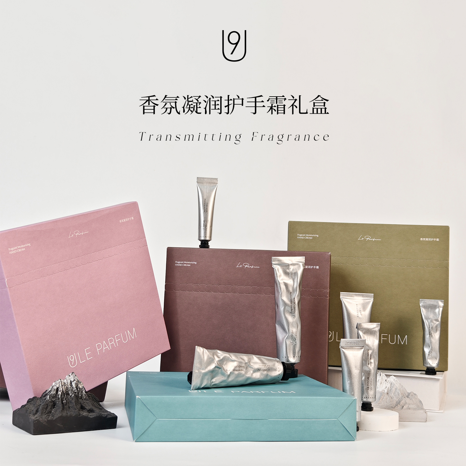 U9香氛护手霜套盒送人