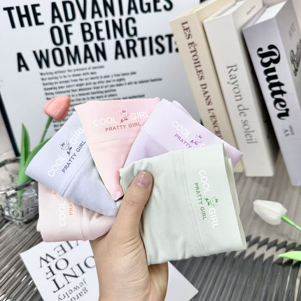 莫代尔内裤女生纯棉加长裆7A抗菌中腰包臀收腹透气女士三角裤