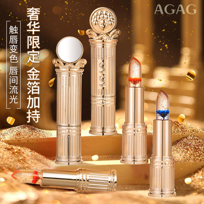 口红唇釉不掉色不沾杯