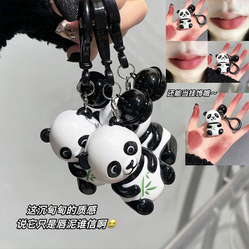 Art Value小熊猫铃铛唇泥哑光显白唇釉自然百搭口红美妆送女朋友