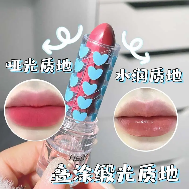 HERORANGE~双拼口红雾面哑光丝绒