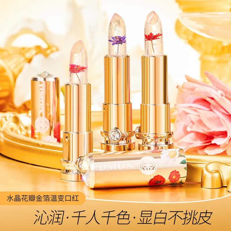 鲜花口红果冻变色金箔唇膏