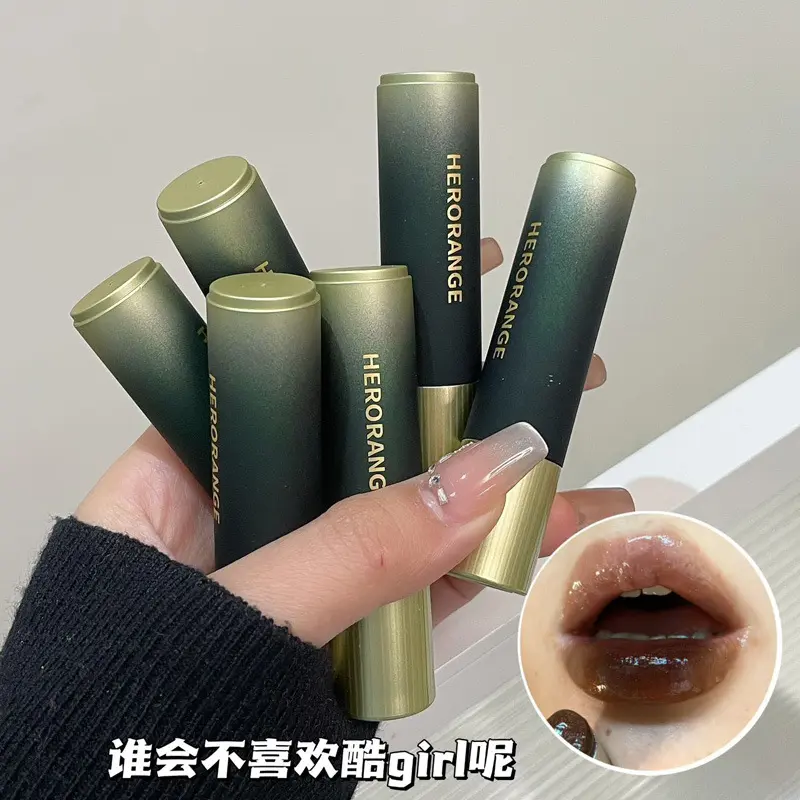 HERORANGE桃心盈滑镜面口红清透滋润保湿持久不易掉色玻璃唇夏季