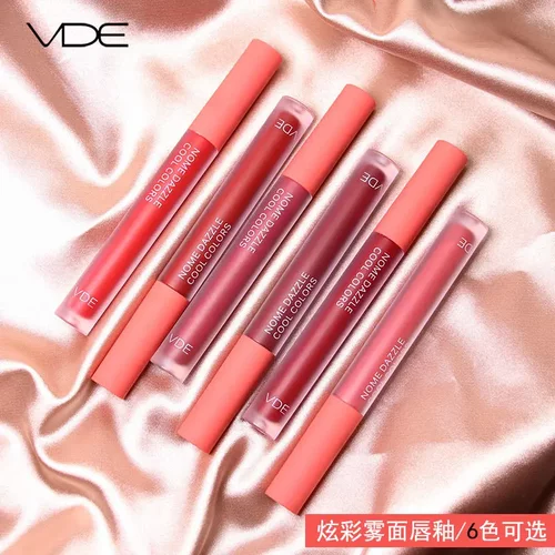 VDE丝绒雾面哑光唇釉持久唇彩