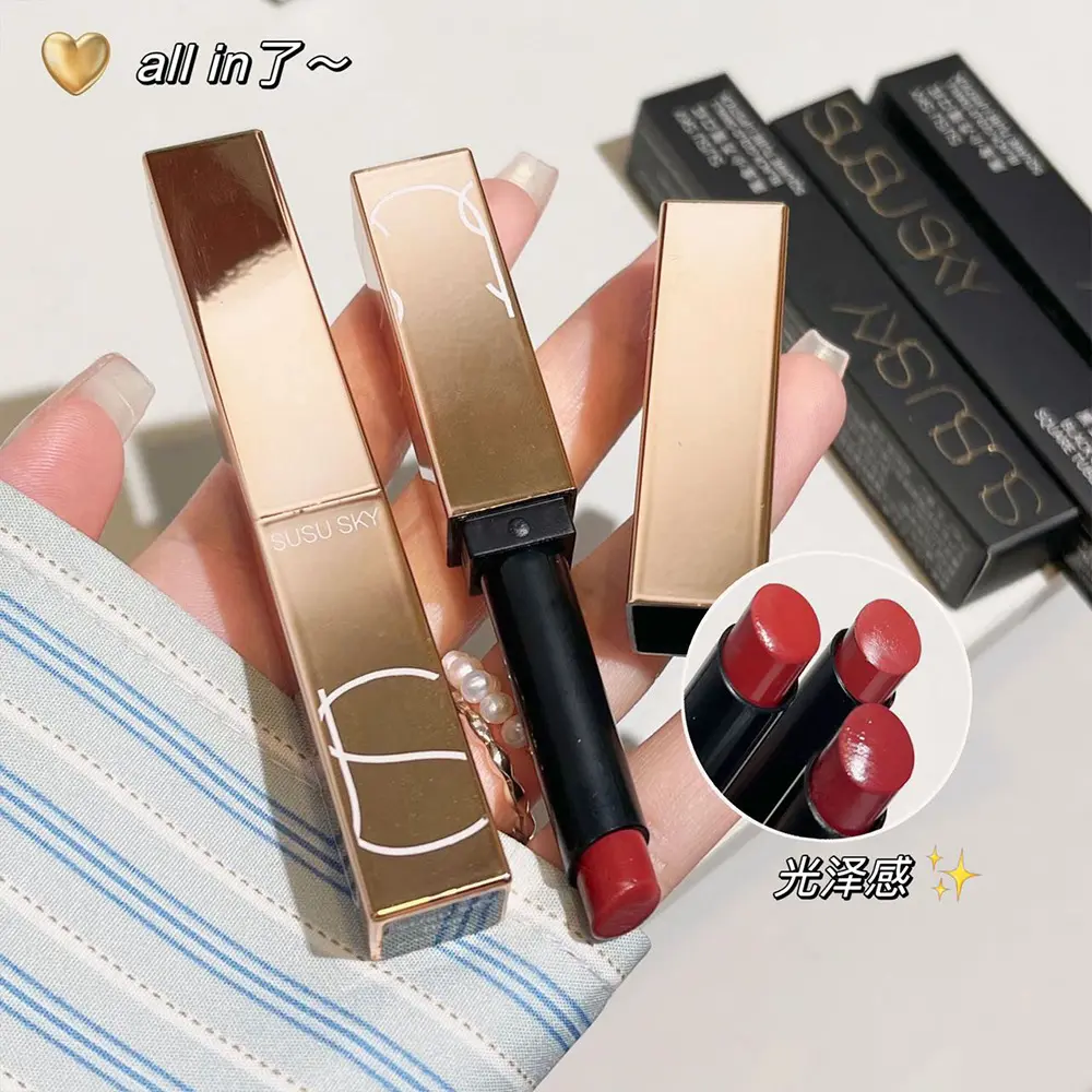 SUSUSKY黑金小方管哑光口红水光滋润唇釉伪素颜百搭彩妆素颜淡妆