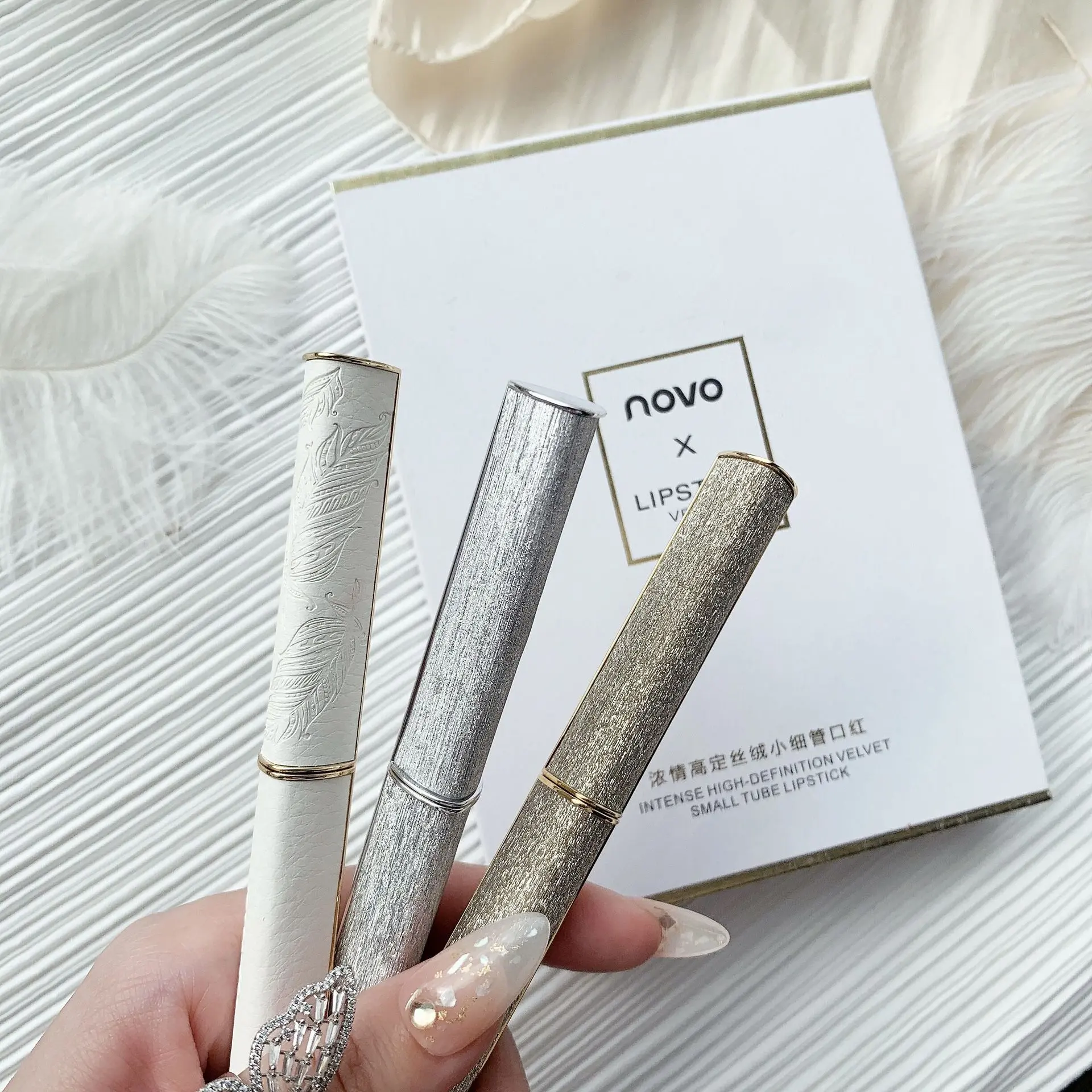 国货彩妆NOVO口红套装三支装唇膏小细管同款学生女平价黄黑皮春夏
