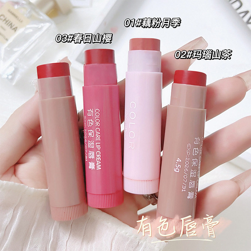 三支装有色保湿润唇膏口红女保湿滋润淡化唇纹百搭黄黑皮遮盖唇色
