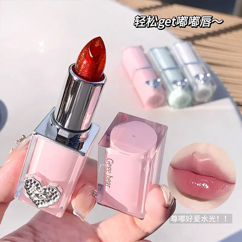 Gegebear晶透润彩夹心口红