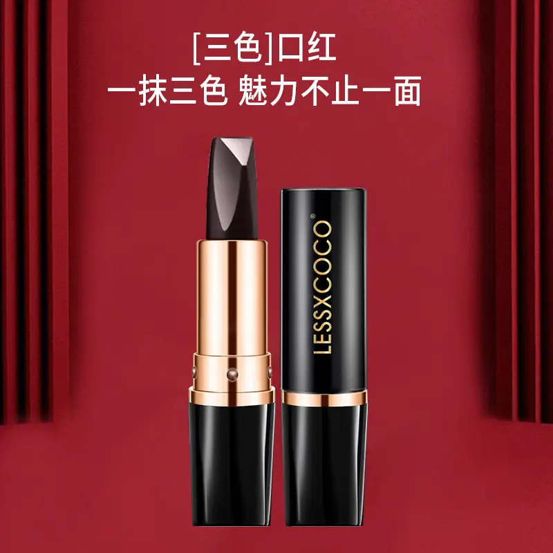LESSXCOCO黑钻雾面三色口红双面