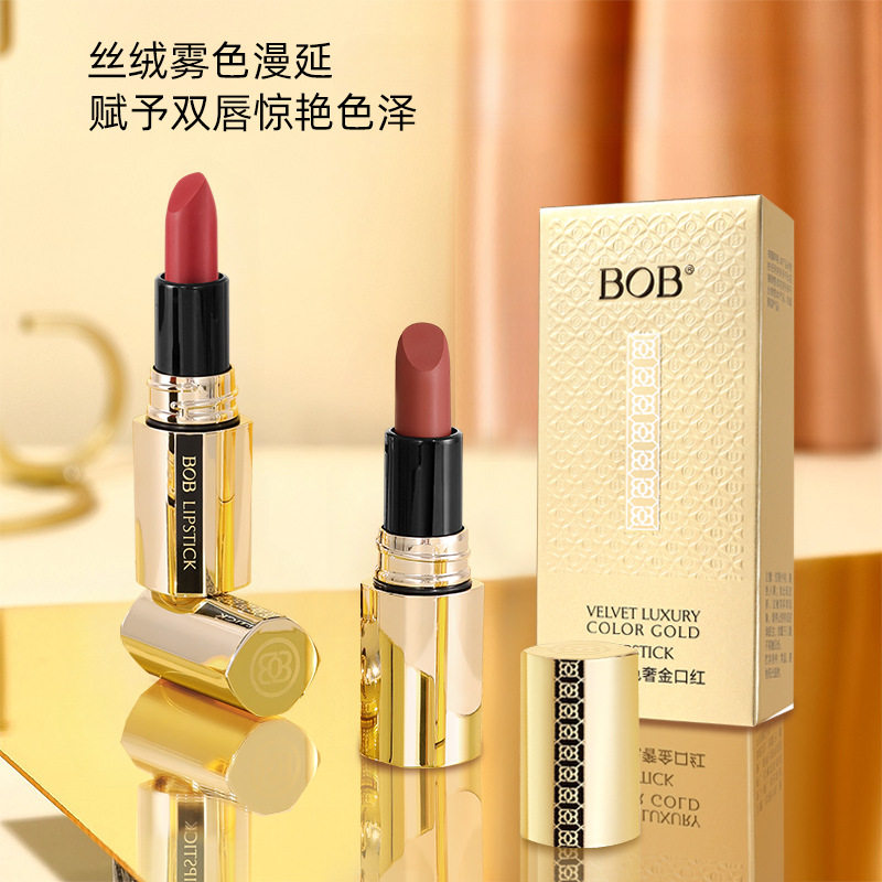 Bob丝绒奢金哑光口红显白唇膏