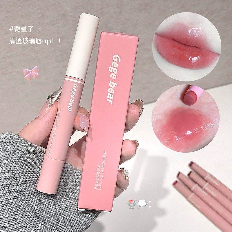 GegeBear水漾柔润固体唇蜜|持妆