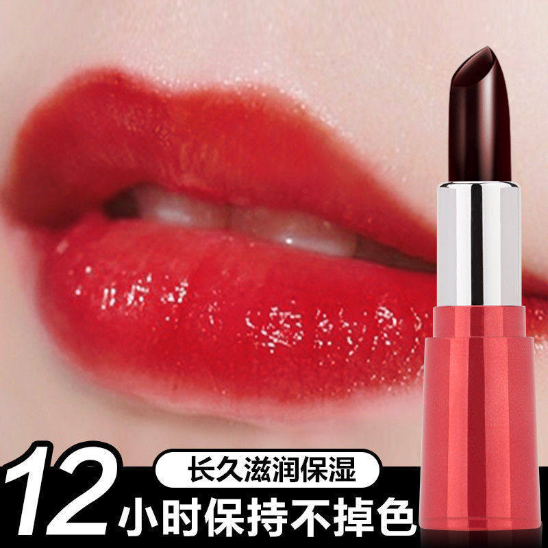 洛梵诗黑玫瑰果冻口红持久保湿温