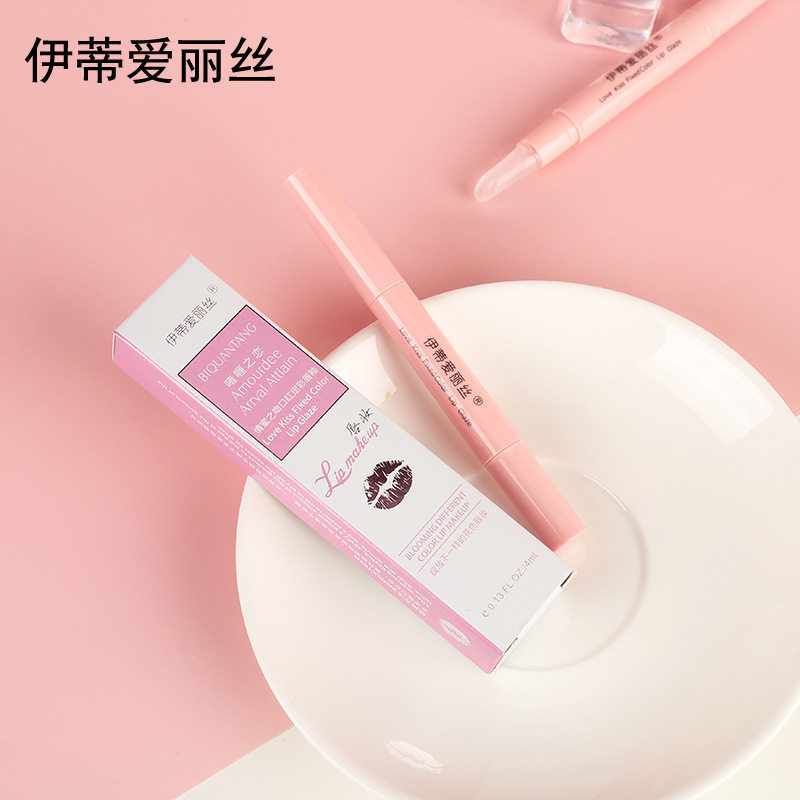 口红唇釉不掉色不沾杯