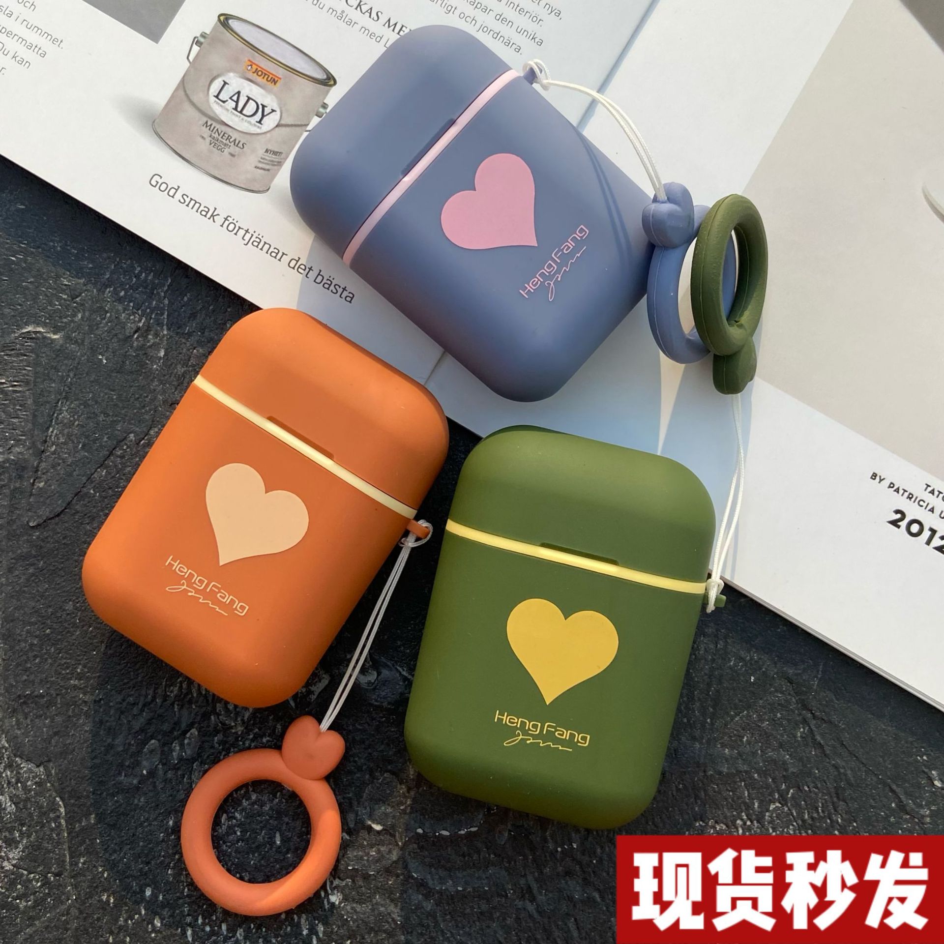 恒芳卡通爱心双管口红收纳盒丝绒