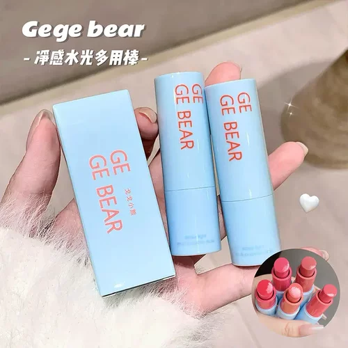 Gegebear戈戈小熊净感水光多用棒