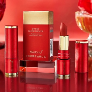 XRoland雾感柔情不沾杯口红  贴合唇部易上妆双唇柔嫩丝滑便携带