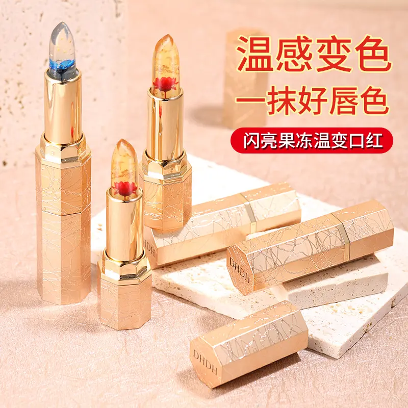 DHDH花瓣果冻温变鲜花口红不沾杯