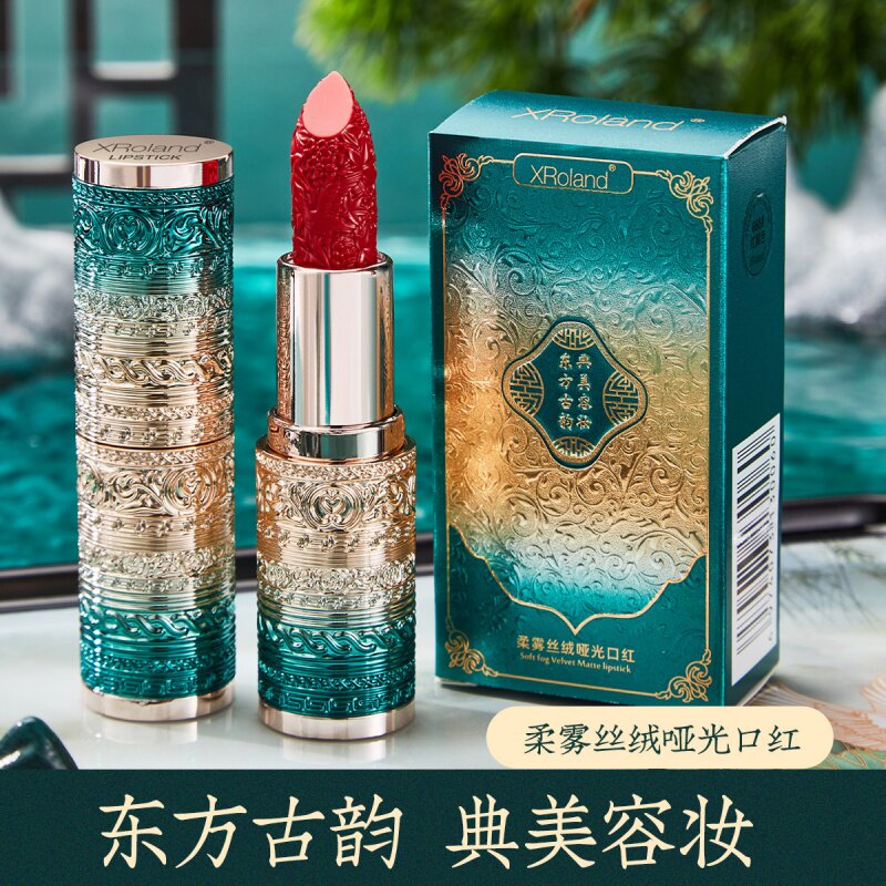 古典国潮风浮雕口红柔雾丝绒妆效哑光持妆不沾杯古韵素颜显白百搭