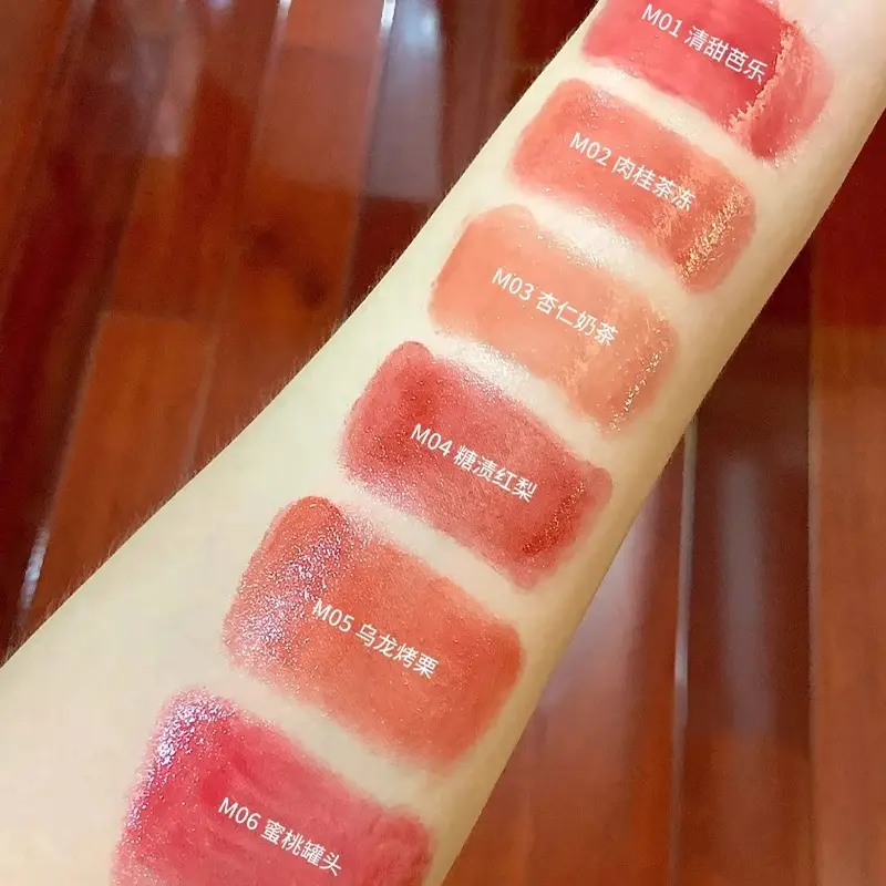 唯资口红水漾精华不沾杯素颜