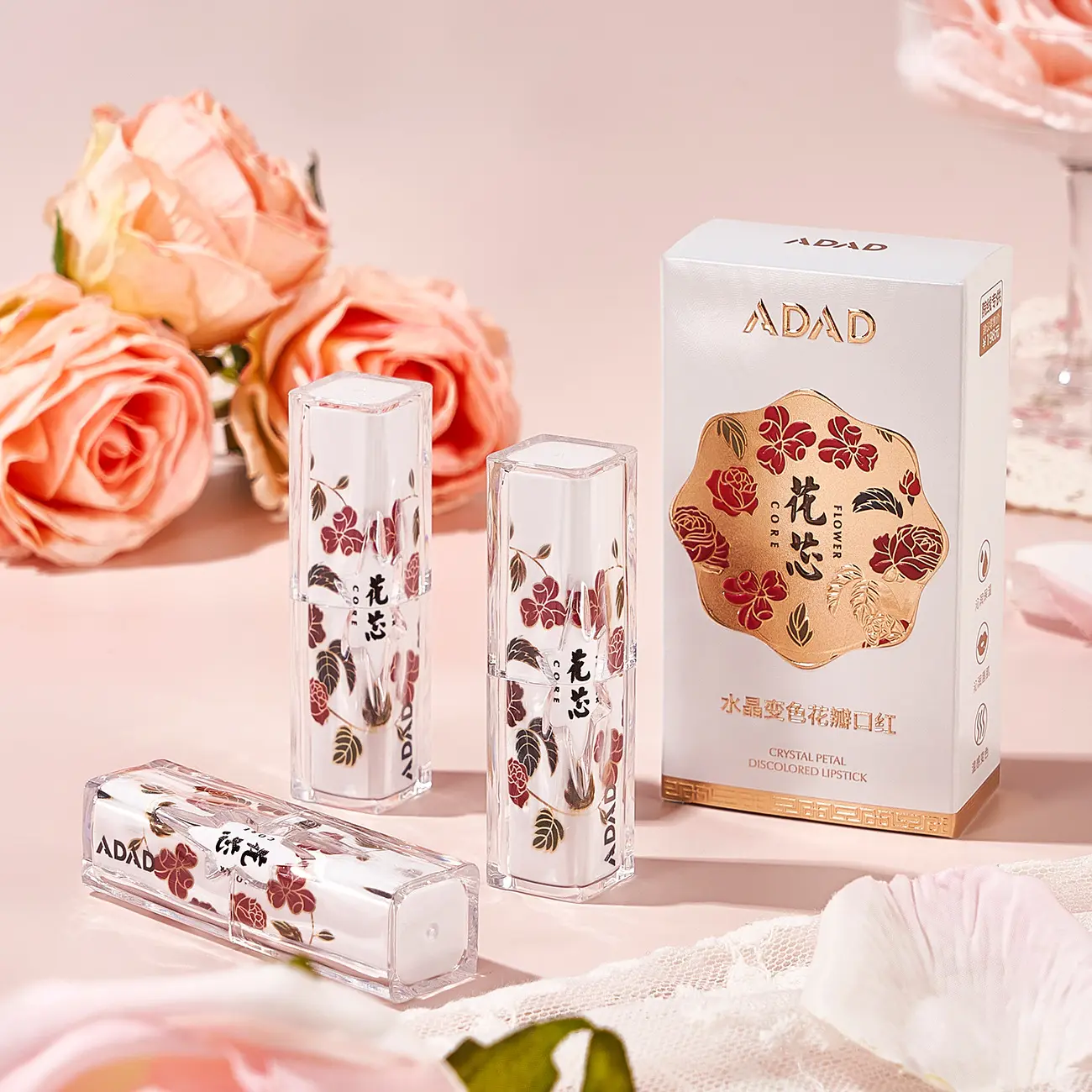 ADAD水晶变色花瓣口红金箔滋润