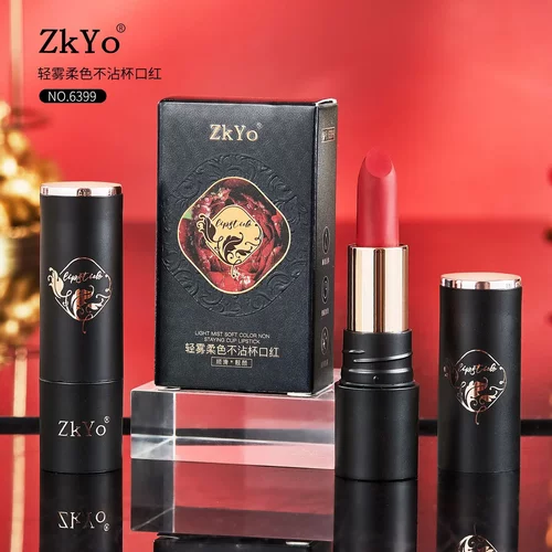 Zkyo轻雾柔色不沾杯口红持久显色