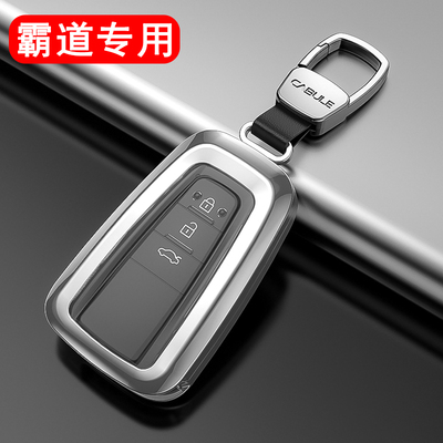 适用2022 21 20 19款霸道2800钥匙套PRADO普拉多3500车保护壳包扣