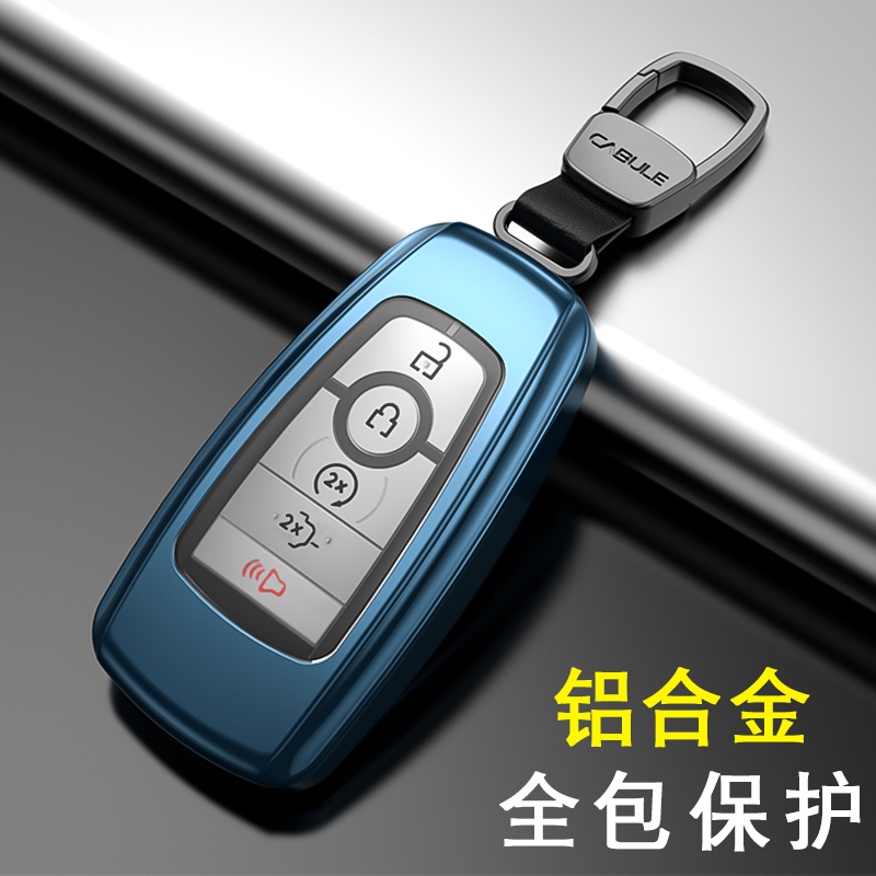 适用2025 24 23款福特猛禽钥匙包进口Raptor谢尔比F150车保护套扣
