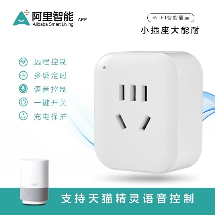 信丰县阿里酒店信用住怎么结账【加▲威信Q同