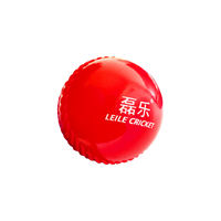 cricket set Plastic Plastic Cricket Leile Youth Set Primary Training Supplies and Equipment thumbnail 2