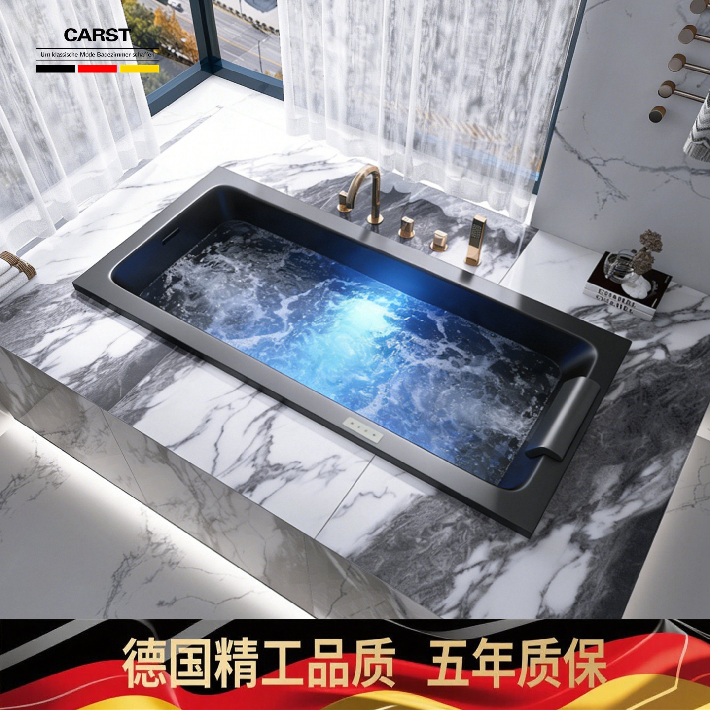 德国精工卫浴嵌入式浴缸黑色亚克力家用长方形多尺寸冲浪按摩缸