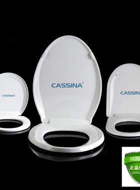cassina卡西尼马桶盖板