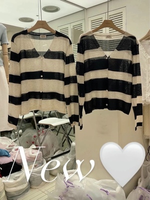 撞色条纹防晒服薄款针织开衫