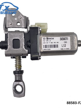 适用于现代领动elantra 2017 AD电动座椅调节电机88583-F2000